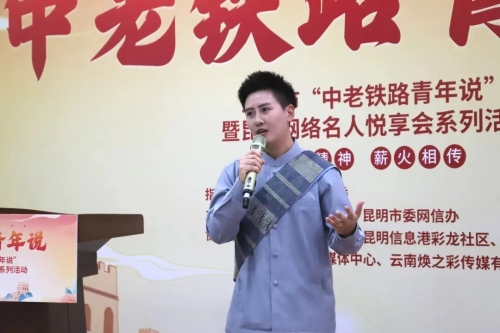 微信图片_20240511140748