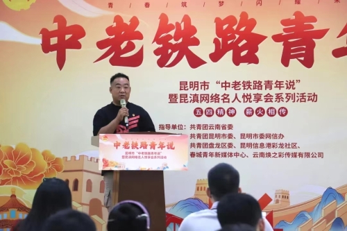 微信图片_20240511140751