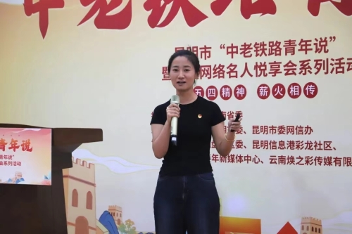 微信图片_20240511140754