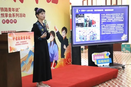 微信图片_20240511140759