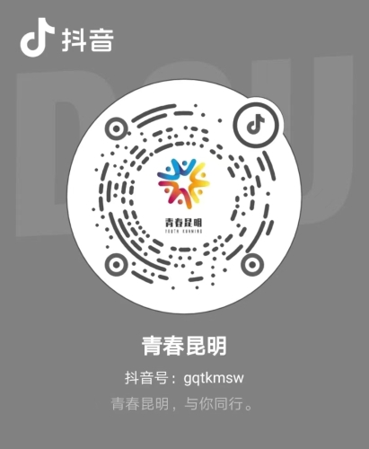 微信图片_20240511140811