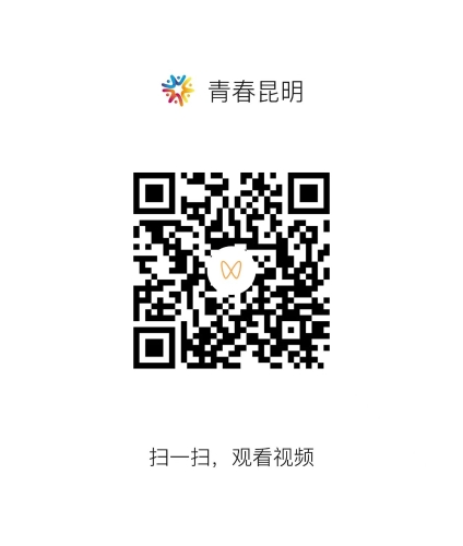微信图片_20240511140815