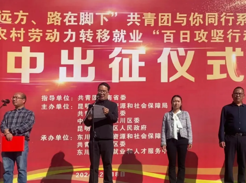 微信图片_20240515141042