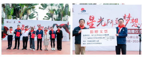 微信图片_20240515142323