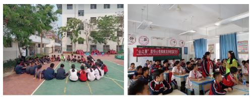 微信图片_20240515142332 微信图片_20240515142332