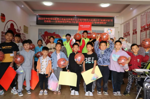 微信图片_20240515143852