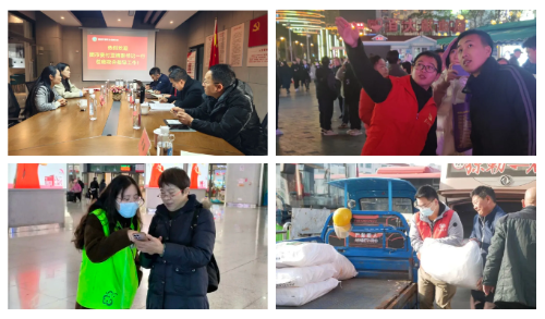 微信图片_20240515145658 微信图片_20240515145658