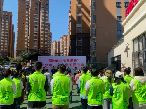 微信图片_20240515150134