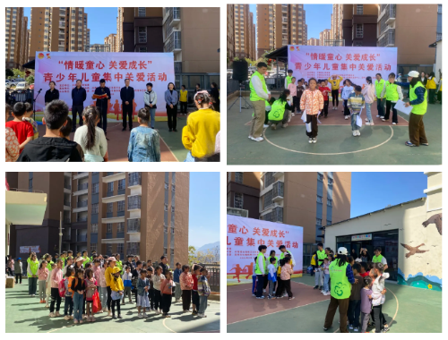微信图片_20240515150226