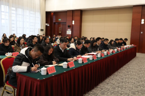微信图片_20240515150618