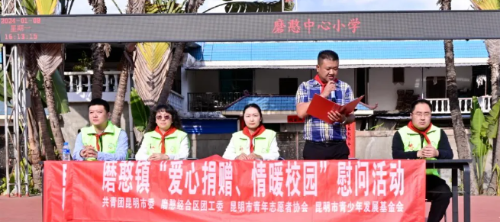 微信图片_20240515151316