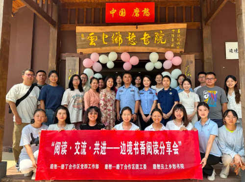 微信图片_20240515152830 微信图片_20240515152830