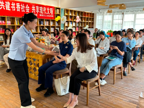 微信图片_20240515152915