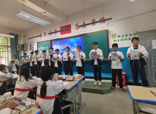 微信图片_20240515152919