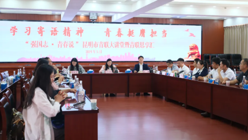 微信图片_20240515154414