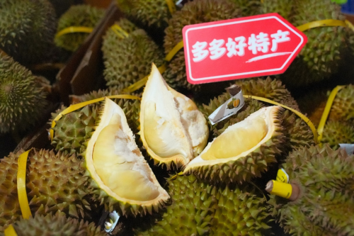 图片 3