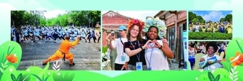 W<span style='background-color:;'>020250901224348951</span>032