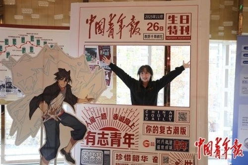 W<span style='background-color:;'>020251201247154578</span>948 W<span style='background-color:;'>020251201247154578</span>948