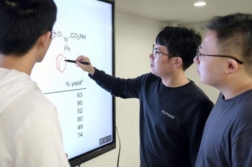 W<span style='background-color:;'>020251208229020622</span>072