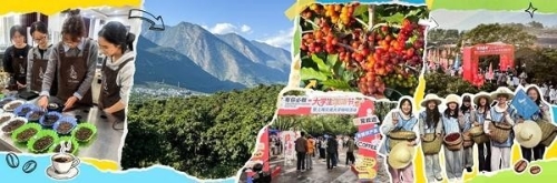 W<span style='background-color:;'>020251208220496252</span>540