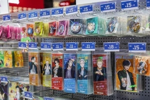 W<span style='background-color:;'>020260303251332601</span>317