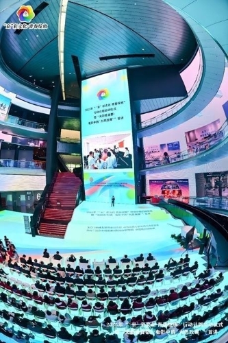 W<span style='background-color:;'>020260317249374045</span>078 W<span style='background-color:;'>020260317249374045</span>078