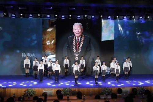 W<span style='background-color:;'>020260317249379388</span>418 W<span style='background-color:;'>020260317249379388</span>418