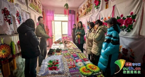 W<span style='background-color:;'>020260316508065907</span>306