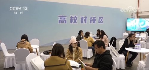 W<span style='background-color:;'>020260323360359903</span>713 W<span style='background-color:;'>020260323360359903</span>713