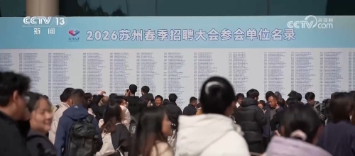 W<span style='background-color:;'>020260323360359608</span>244 W<span style='background-color:;'>020260323360359608</span>244