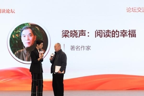 W<span style='background-color:;'>020260424234030086</span>074